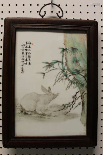 Chinese Painted Porcelain Plaque by Bi Botao (1885-1961)