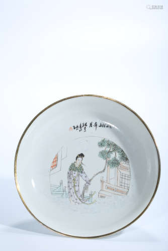 Chinese famille rose porcelain dish. Republic period.