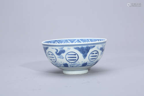 Chinese blue and white porcelain bowl.