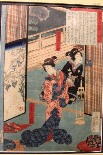 Japanese woodblock, by Yoshiiku, 19th Century, framed.