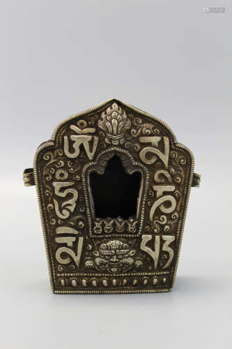 Tibetan Gau Ghau Silver Prayer Box.