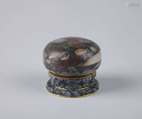 Chinese pudding stone box.