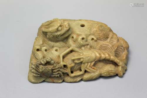 Chinese carved stone incense holder.