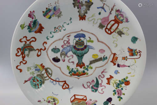 Chinese famille rose porcelain charger