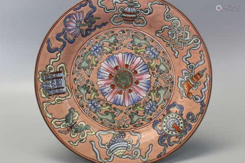 Chinese famille rose porcelain plate.