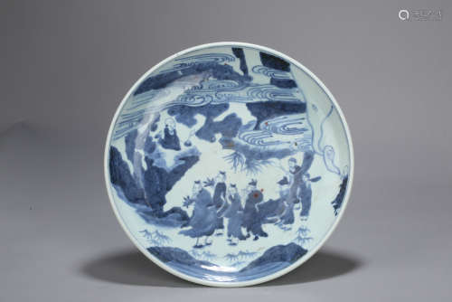 Chinese blue and white porcelain charger.