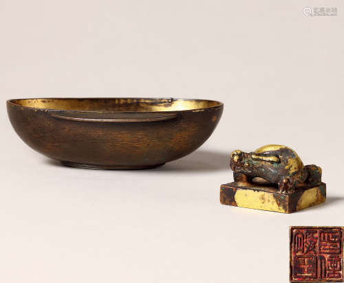 元 铜鎏金螭龙纹印章及铜羽觞杯 （一组两件）