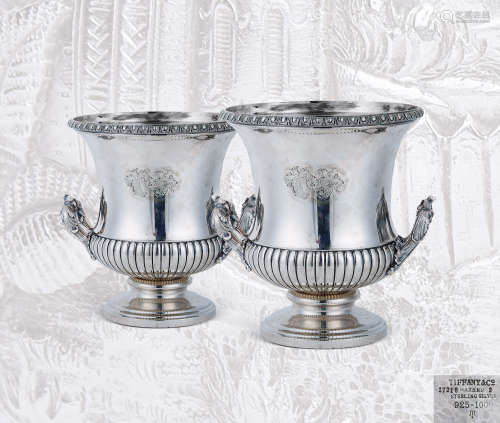 1908年 美国 蒂芙尼TIFFANY出品 带贵族徽记纯银红酒冰桶 （一对）