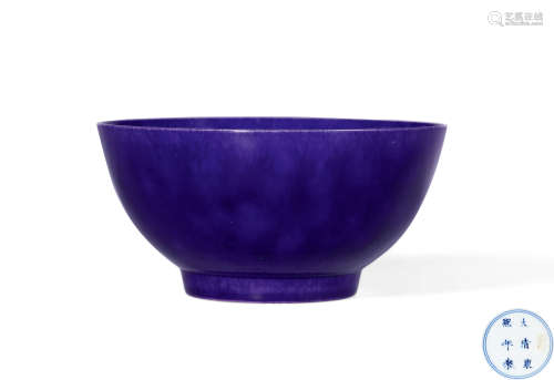 清康熙 茄皮紫釉墩式碗