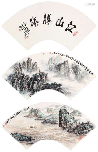 李硕卿（1908-1993） 江山胜迹 立轴 设色纸本