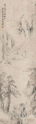 苏曼殊（1884-1918） 秋山归游 立轴 水墨纸本