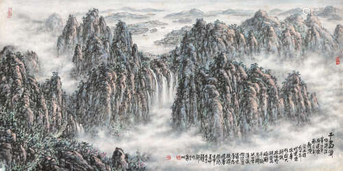 李硕卿（1908-1993） 千岛湖 横幅 设色纸本