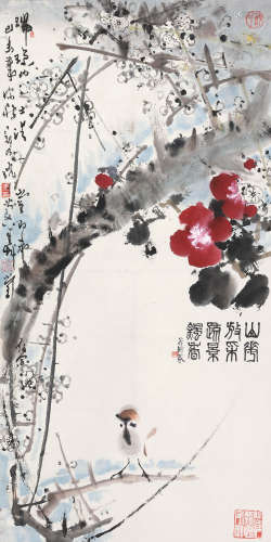 郑乃珖（1911-2005） 疏影飘香 立轴 设色纸本