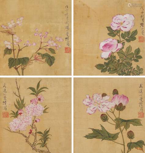 陆小曼（1903-1965） 花卉 镜片 （四开） 设色绢本