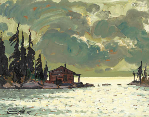 'St. Lawrence River' Bruno Cote(Canadian, born 1940)