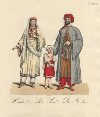 Lalla Rûkh. Ein Festspiel mit Gesang und Tanz, FIRST EDITION, Berlin, Ludwig Wilhelm Wittich, 1822 BRUHL (KARL FRIEDRICH M.) AND S.H. SPIKER