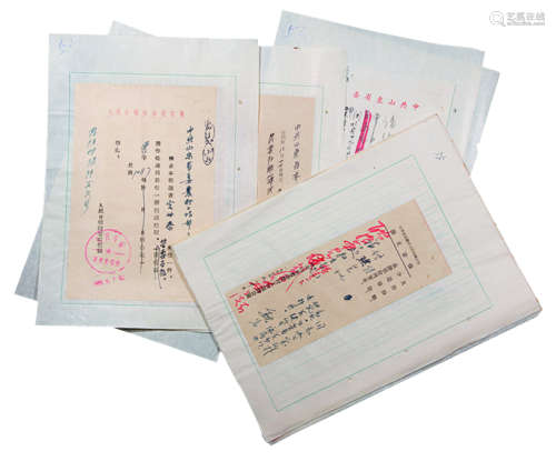 五十年代农村工作部与报社往来信札 信笺纸