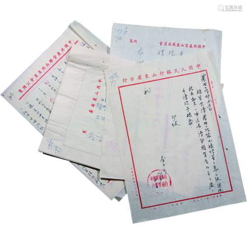 五十年代农村工作部往来信札 信笺纸