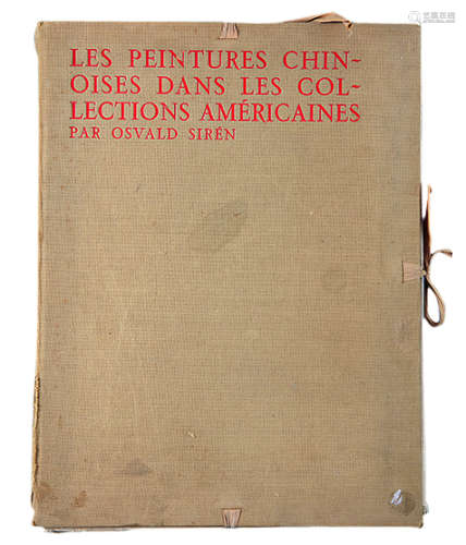 美国藏中国画录（法文）