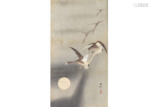 Ohara Koson (1877-1945) woodblock print, 'Geese at Moonlight', signed lower right, 33.6 cm x 18. 3