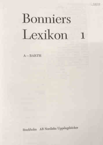 'Bonniers Lexikon' (Stockholm AB Nordiska Uppslagsböcker), 15 vols (15)