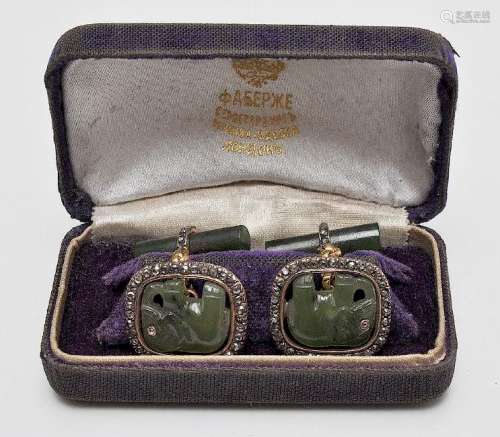 Rare Russian Gold Nephrite Enamel Elephant Cufflinks