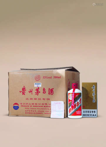 2012年 原箱专供北京军区茅台酒