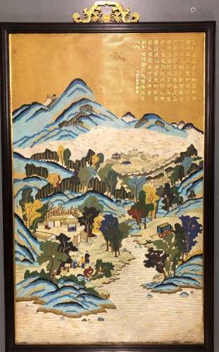 Large Cloisonne Enamel Screen with Chinese Characters