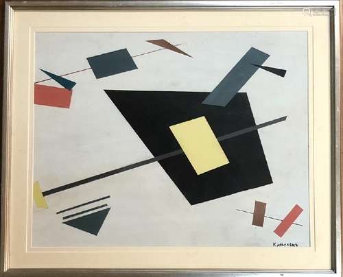 SIGNED KASIMIR MALEVICH SERIGRAPH V$10,000