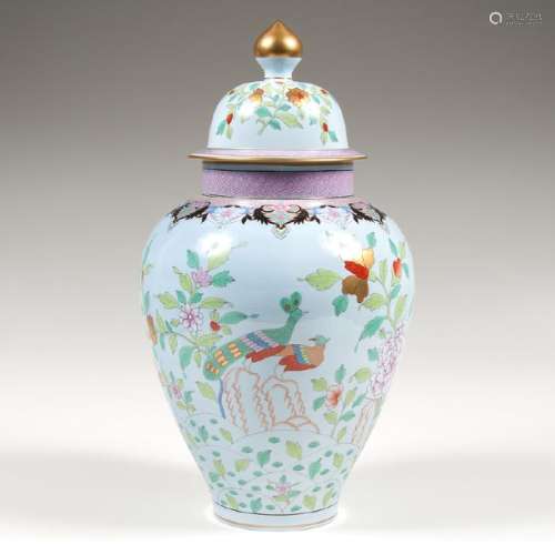 Herend  Lidded Urn,  Paon de Peking