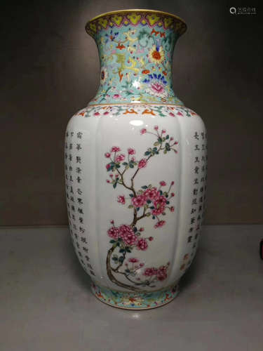 A FLORAL AND POET PATTERN VASE