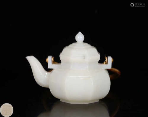 A HETIAN JADE CARVED TEAPOT