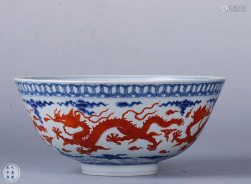 A BLUE AND IRON-RED DRAGON PATTERN BOWL