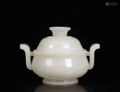 A HETIAN JADE CARVED DOUBLE-EAR COVER CENSER