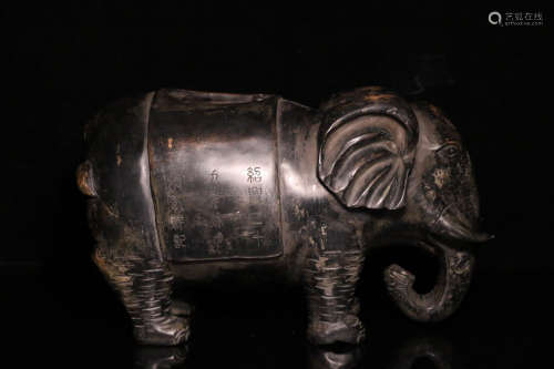 17-19TH CENTURY,A PEACE&ELEPHENT PATTERN OLD PIT INK STONE, QINGYNASTY