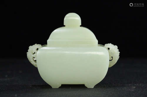 A HETIAN JADE CARVED COVER CENSER