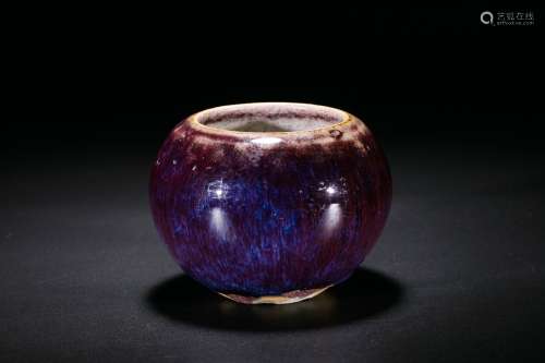 A Flambé-Glazed Water Pot