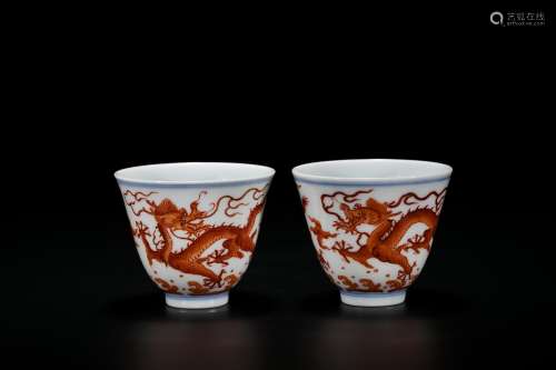 A Pair of Iron-Red 'Dragon' Cups