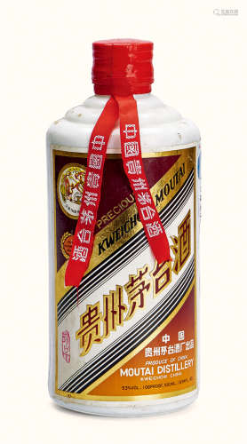 1990年珍品茅台酒