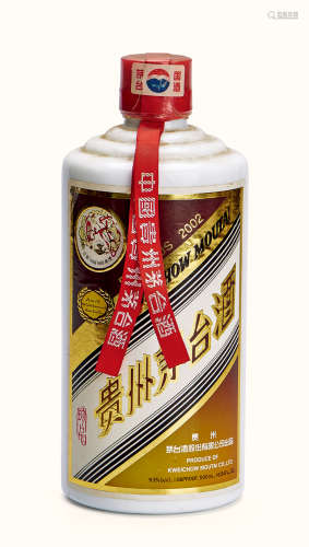 2002年珍品茅台酒