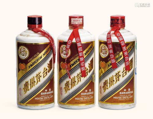 1998-1999年产珍品茅台酒