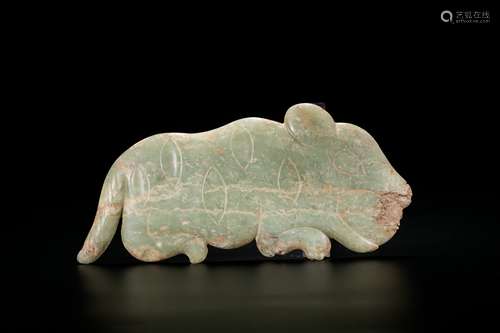 A Hongshan Culture Jade of An Animal