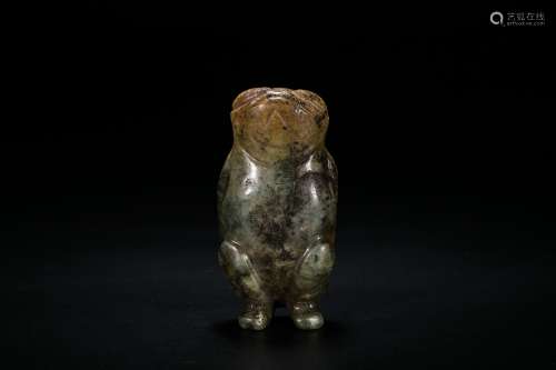 A Hongshan Culture Jade Carving of Frog