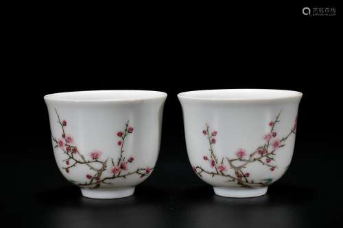 A Pair of Famille Rose Cups