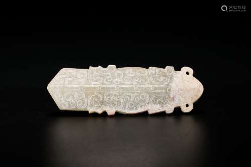 An Archaic Jade Pendant