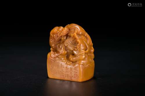 A Tianhuang Carved Seal Surmounted By An Animal
