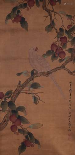 A Leechee Parrot Painting