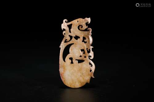 A Jade 'Dragon' Pendant