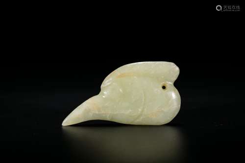 An Archaic Jade of Bird