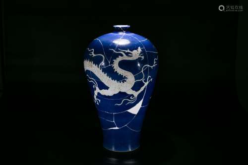 A Blue-Glazed Glass-Inlaid 'Dragon' Vase